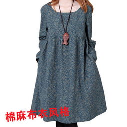 韩之纯孕妇装 舒适与时尚并存的孕期着装选择