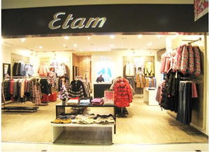 艾格中国市场首季销售遇冷 服装服饰零售下滑2%的背后与反思