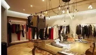 如何开一家服装店 你必须知道这6点